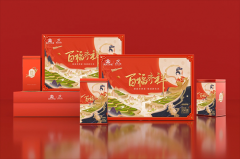 文创包装盒定制，让你一看就喜欢的礼品盒包装